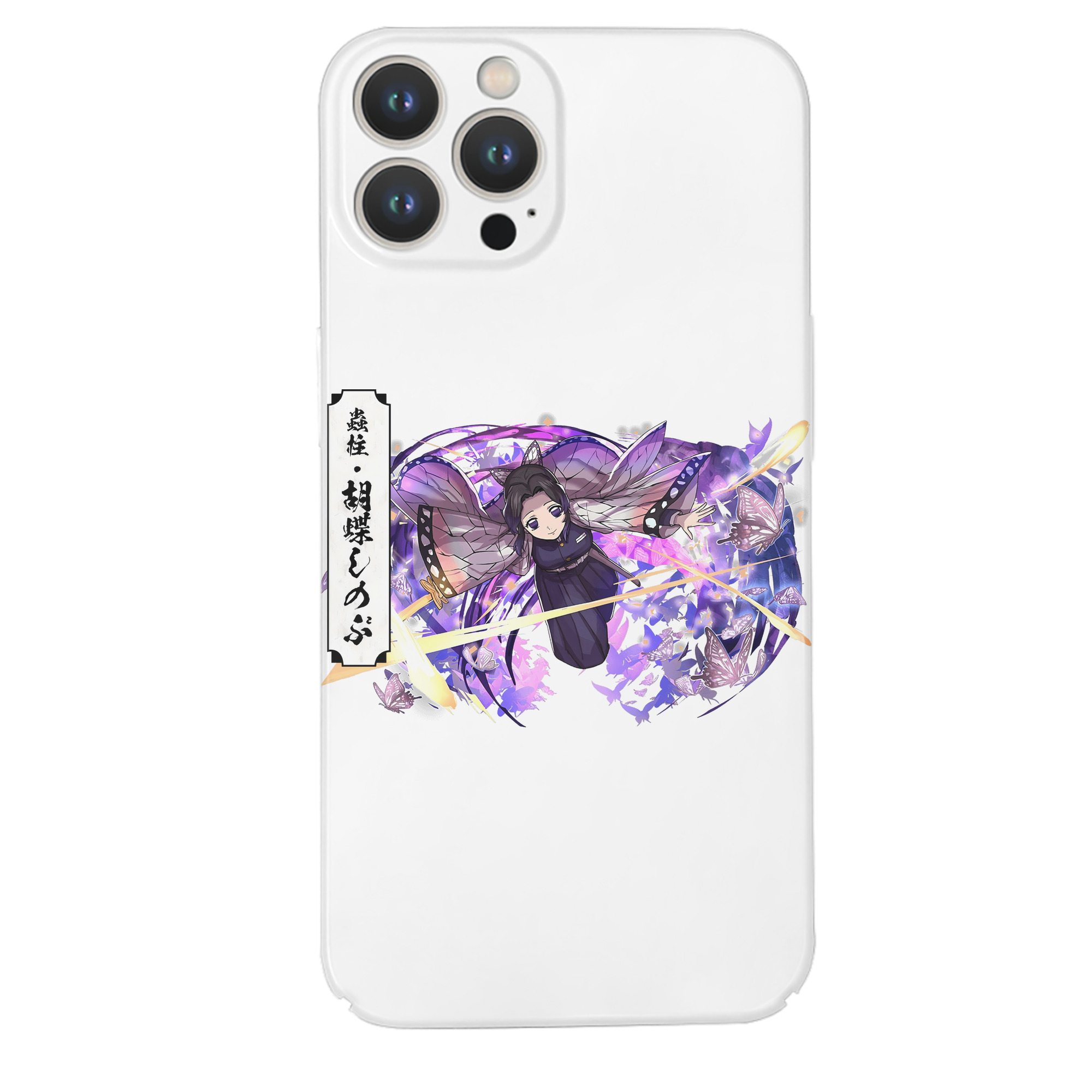（画像用） 鬼滅の刃（きめつのやいば）蟲柱-胡蝶 しのぶ／こちょう しのぶ Kochou Shinobu 【iPhone 14シリーズ対応】ハードケース